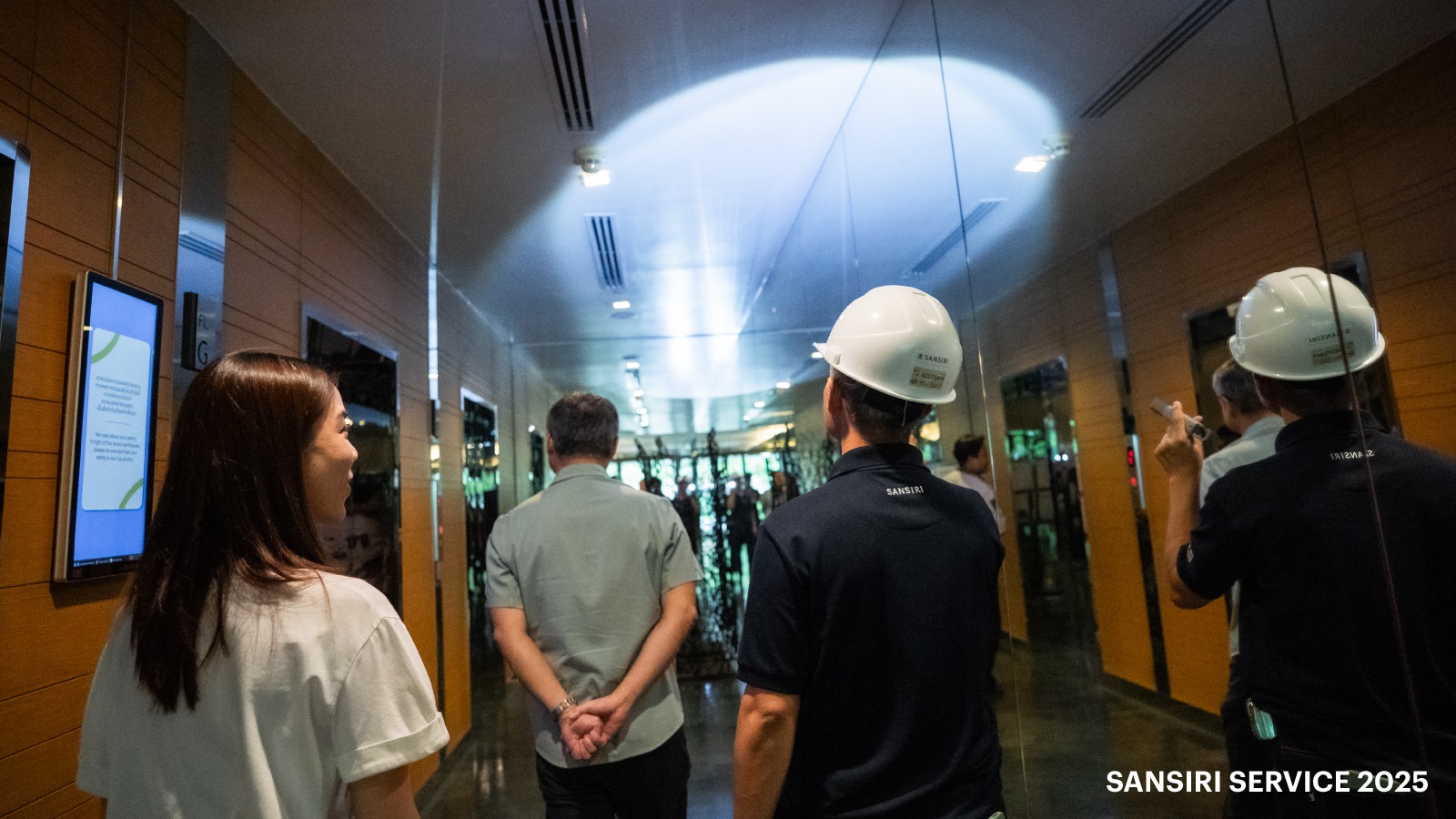 แสนสิริ ชูบริการหลังการขาย 